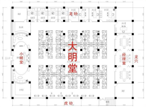 前臺(tái)風(fēng)水需要注意什么？