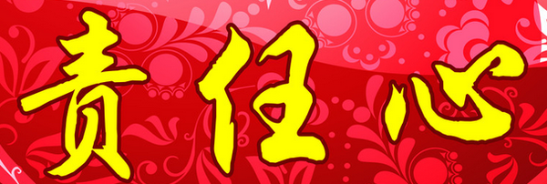 裝修行業(yè)——以免費(fèi)裝修和設(shè)計(jì)之名，可以走多遠(yuǎn)