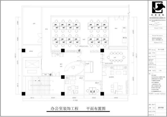 尚泰設(shè)計｜厲害了！觸摸屏公司的現(xiàn)代 loft辦公空間